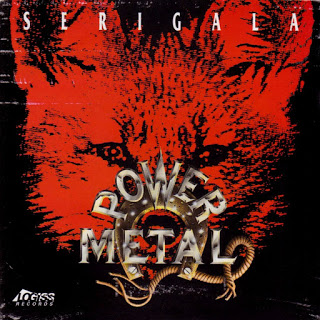 Image for Album Serigala / Insitech Musicland Sdn Bhd